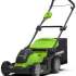 Газонокосилка аккумуляторная GREENWORKS G40LM41K4,  40см, несамоходная,  4Ач [2504707vb]